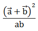 Maths-Vector Algebra-61175.png
